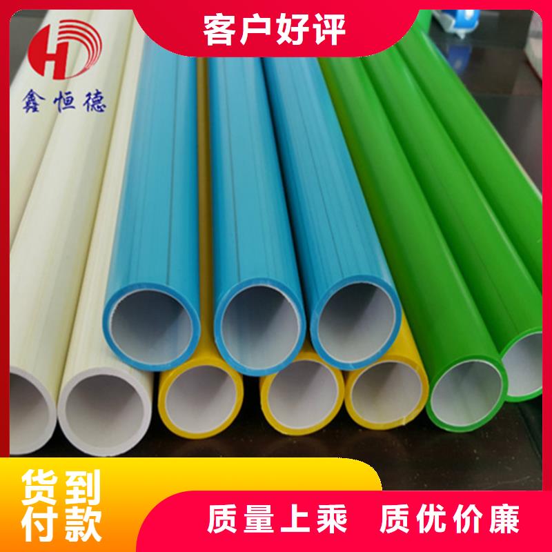 
HDPE硅芯管廠家出貨及時