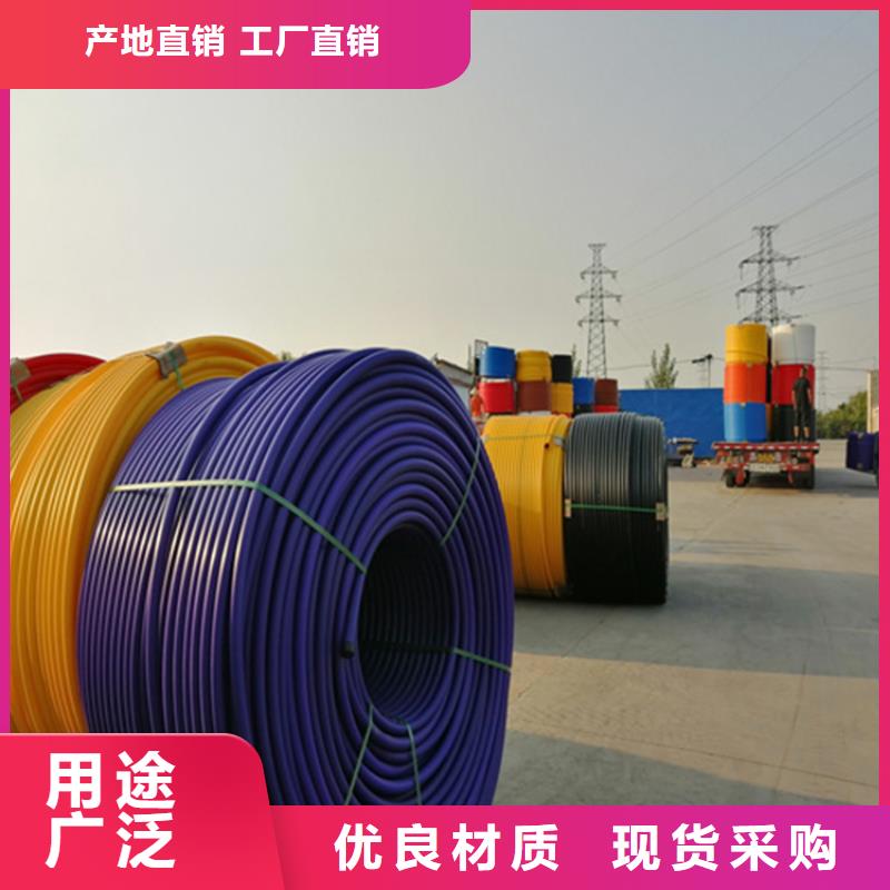HDPE硅芯管-排水波紋管打造好品質源頭工廠