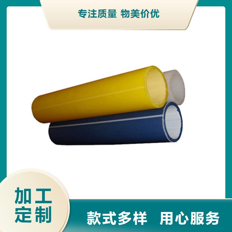 
40/33硅芯管來電咨詢廠家直發