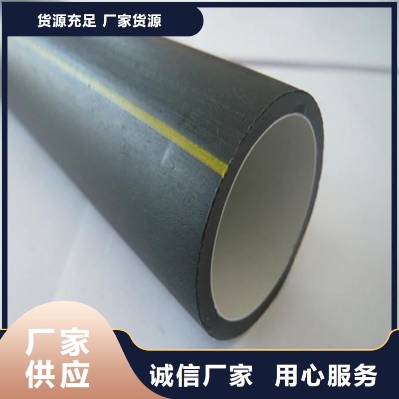 永州硅芯管廠家