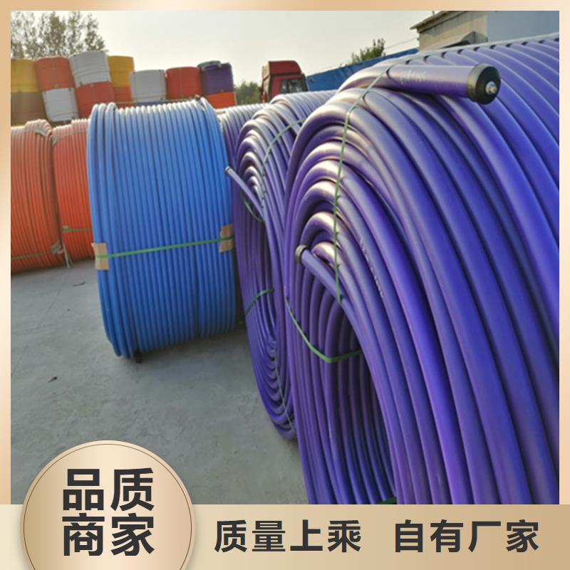 秦皇島hdpe硅芯管
價(jià)格低