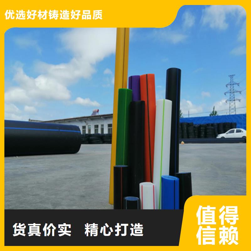
塑膠硅芯管定制專業生產制造廠