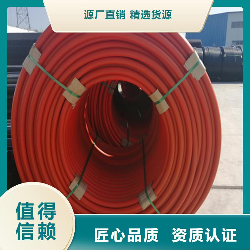 鋁塑集束管直供廠家源頭采購