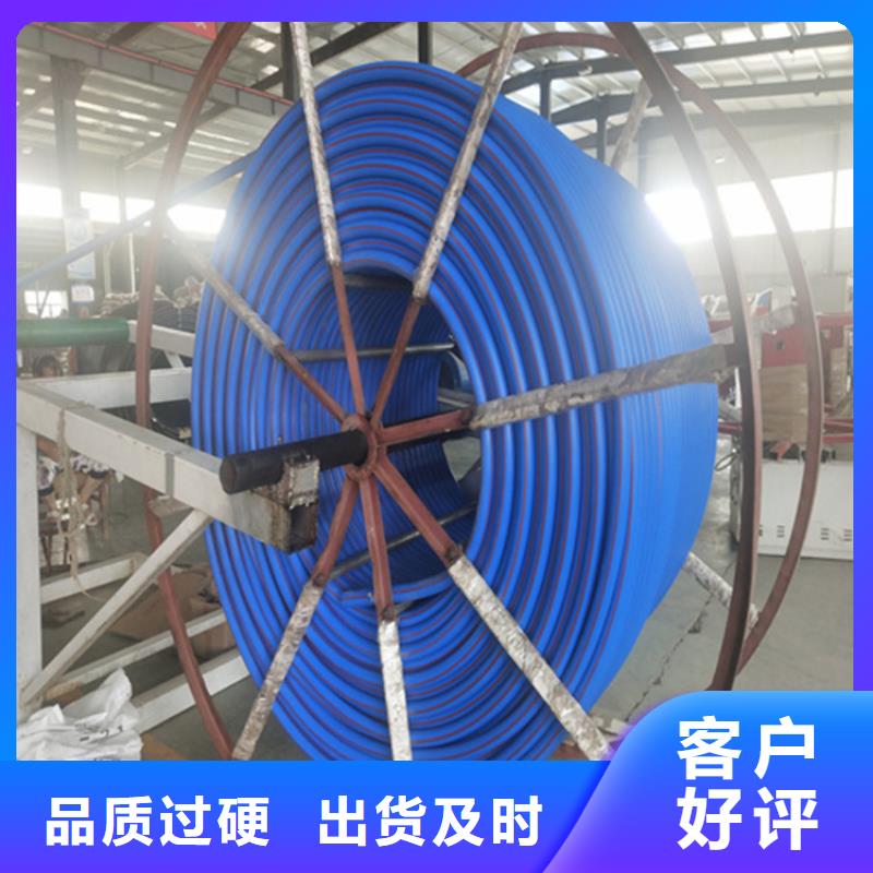 微纜保護管價格公道量大更優惠