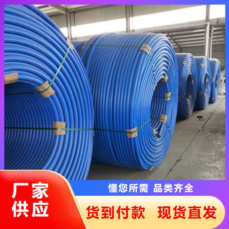 武漢
鋁塑集束管誠信廠家