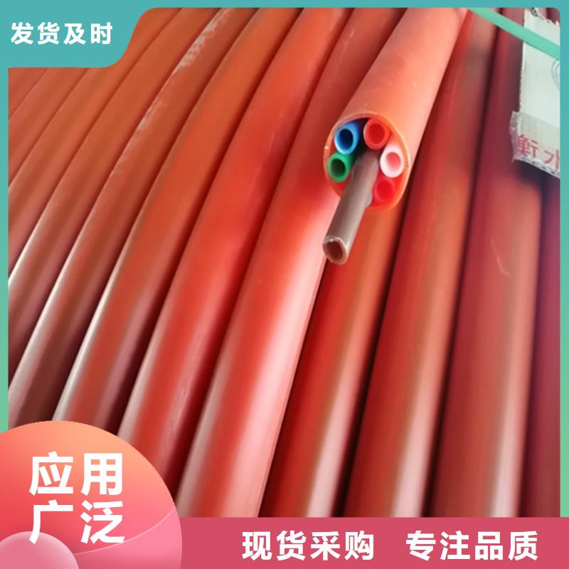 集束管为您服务当地供应商