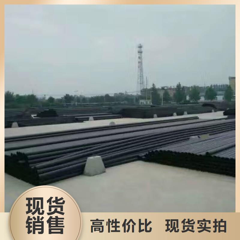 【PE給水管】,HDPE給水管型號全價格低當地生產商