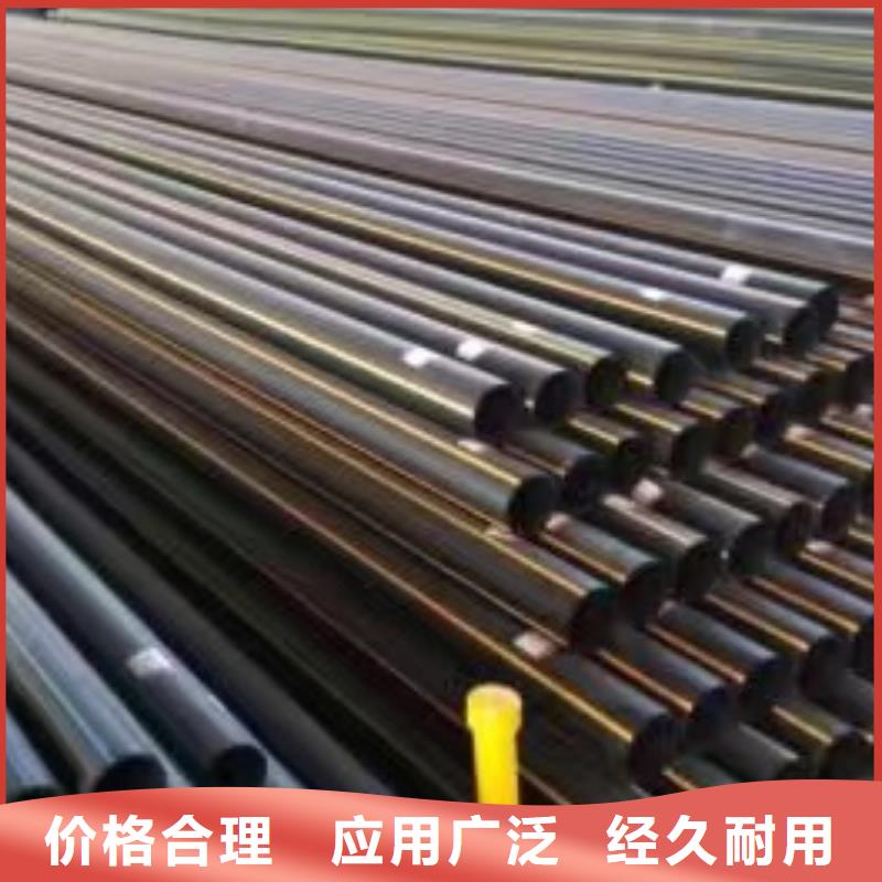 【PE給水管打造行業品質】精選貨源