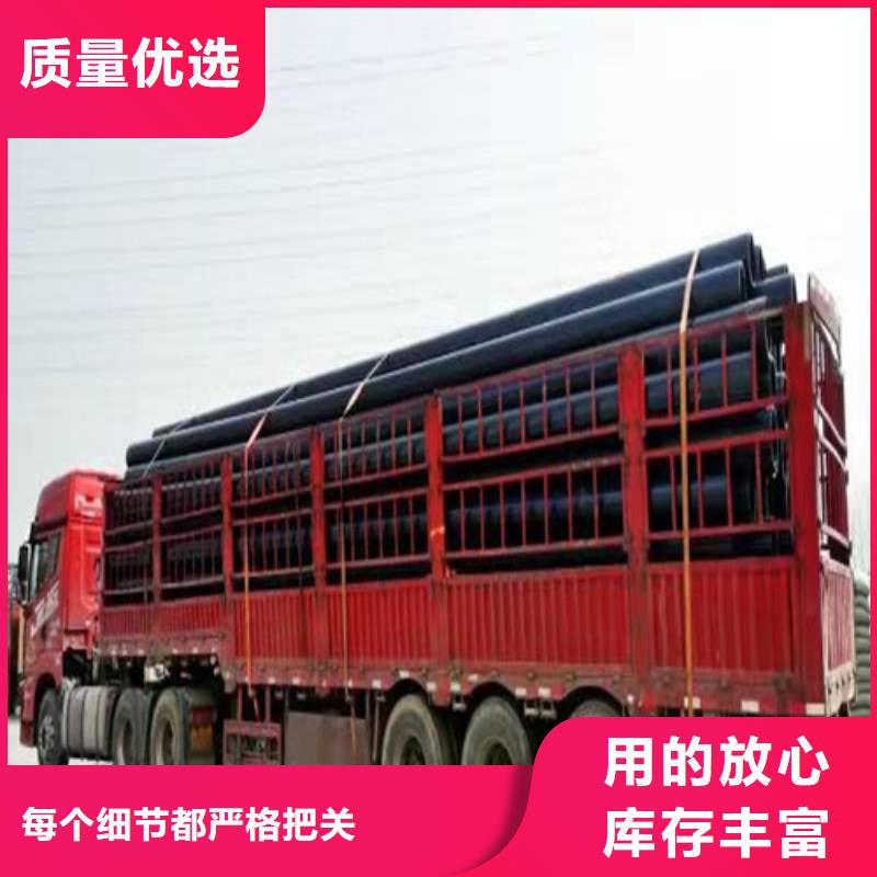 pe給水管規格表價格表訂制貨源報價