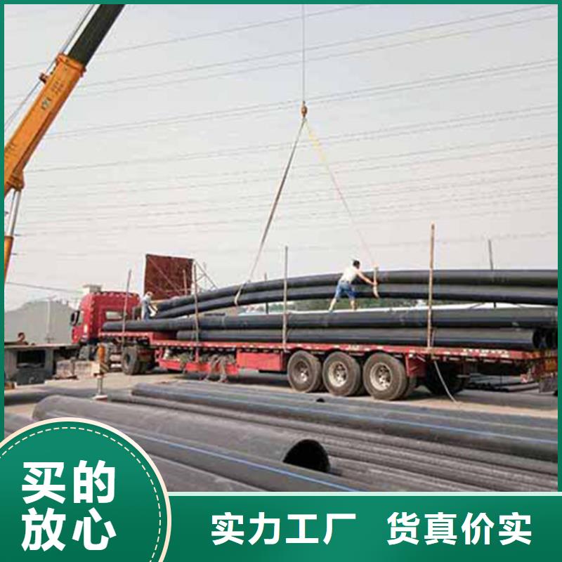 十堰HDPE給水管廠家來樣定制