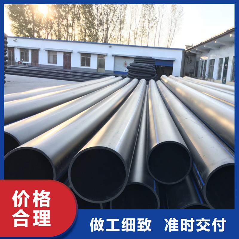 pe給水管多少錢一米現(xiàn)貨直供廠家擁有先進(jìn)的設(shè)備