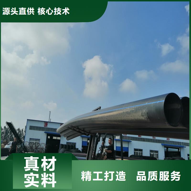 攀枝花pe管材的生產廠家歡迎來電