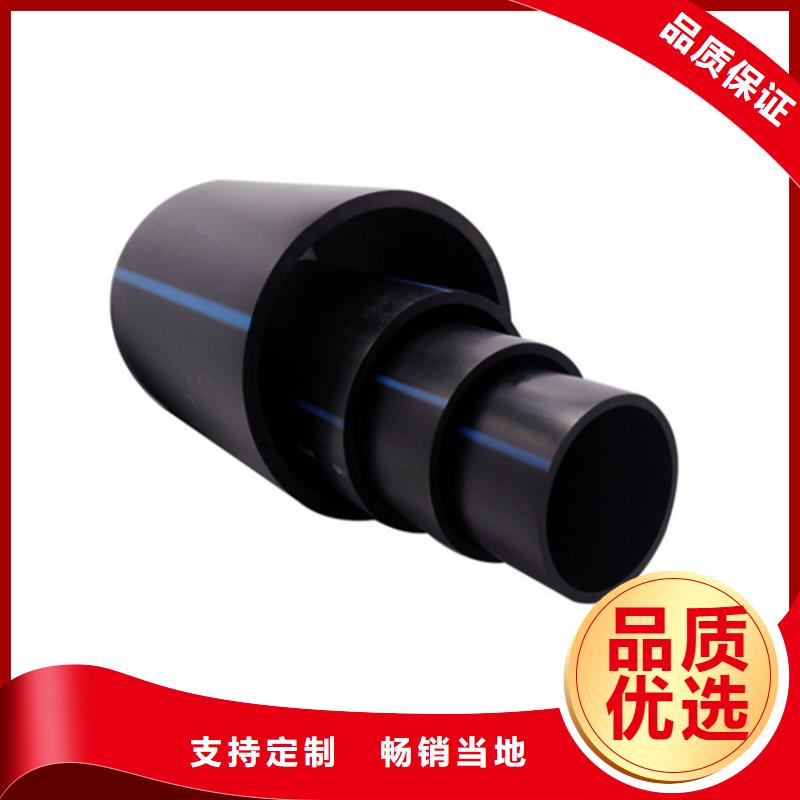 HDPE給水管圖片信息好貨有保障