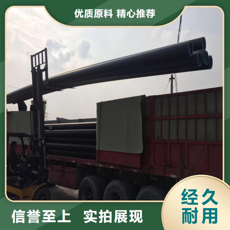HDPE給水管顏色靠譜廠家專業廠家