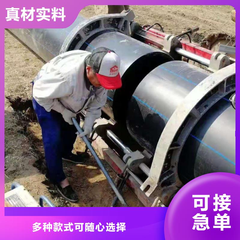 HDPE給水管檢測可定制好貨直供