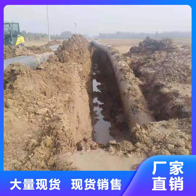 HDPE給水管頂管廠家直供大品牌值得信賴