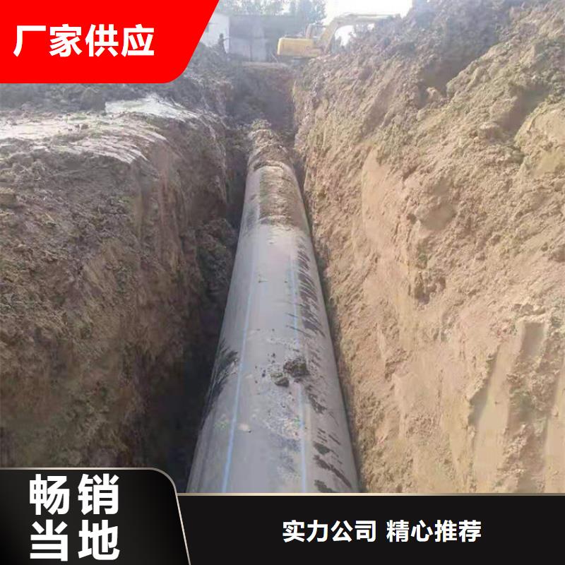 寶雞HDpe給水管材廠家現貨