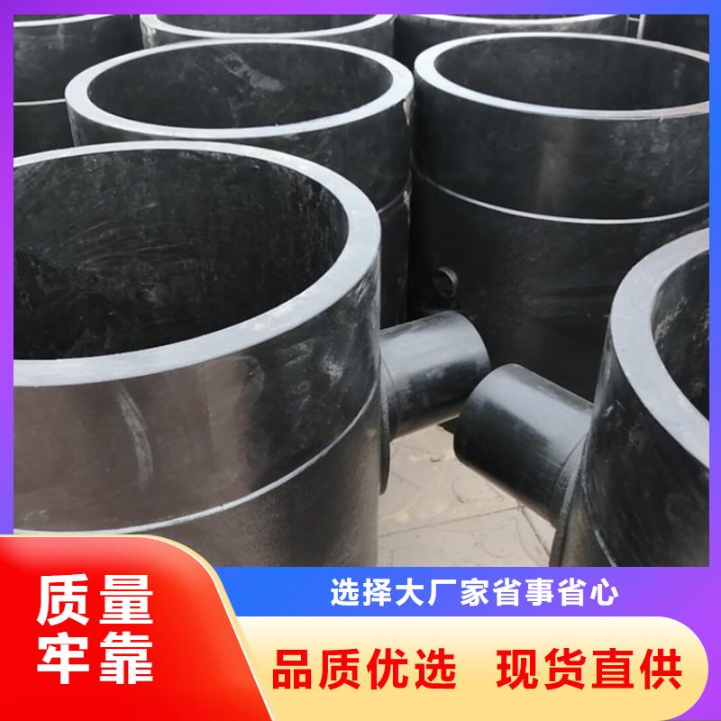 hdpe給水管材廠家承接應(yīng)用范圍廣泛