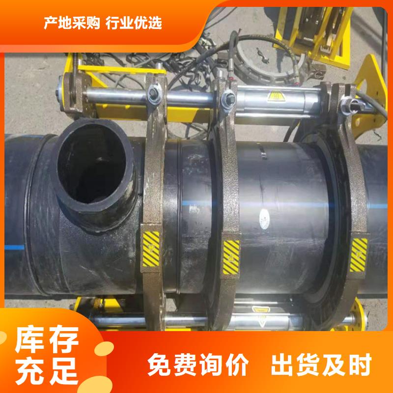 hdpe給水管材,管件銷售擁有核心技術優勢