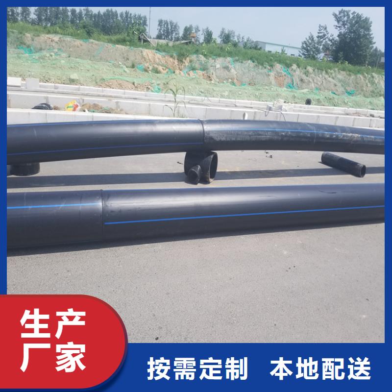 pe給水管國標標準性價比高工廠采購