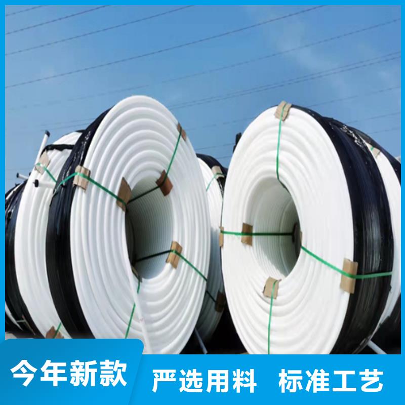貴港PE硅芯管是怎么吹攬歡迎電詢