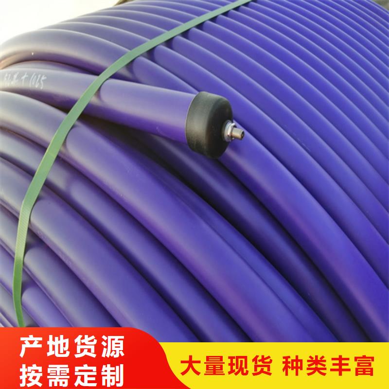 江蘇40硅芯管多少錢一米全國(guó)走貨