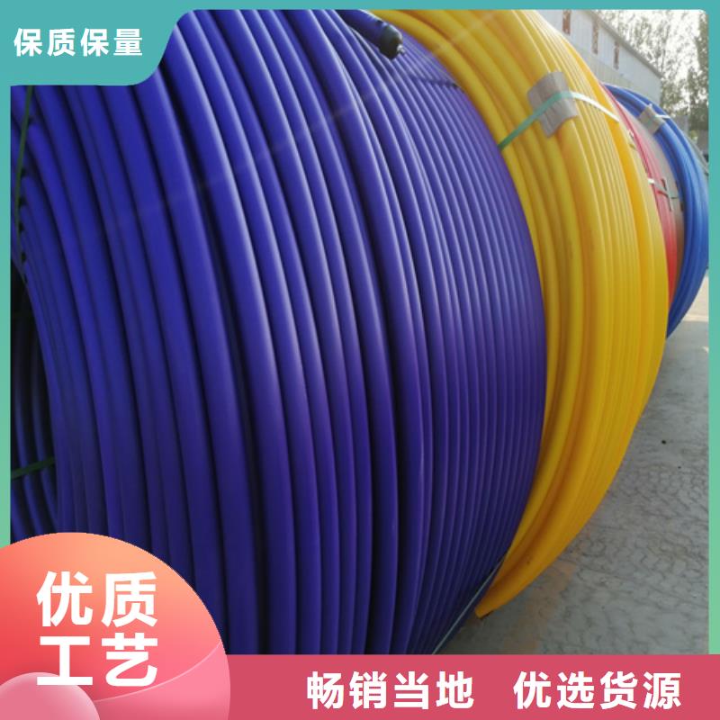 洛陽PE硅芯管是怎么吹攬報價