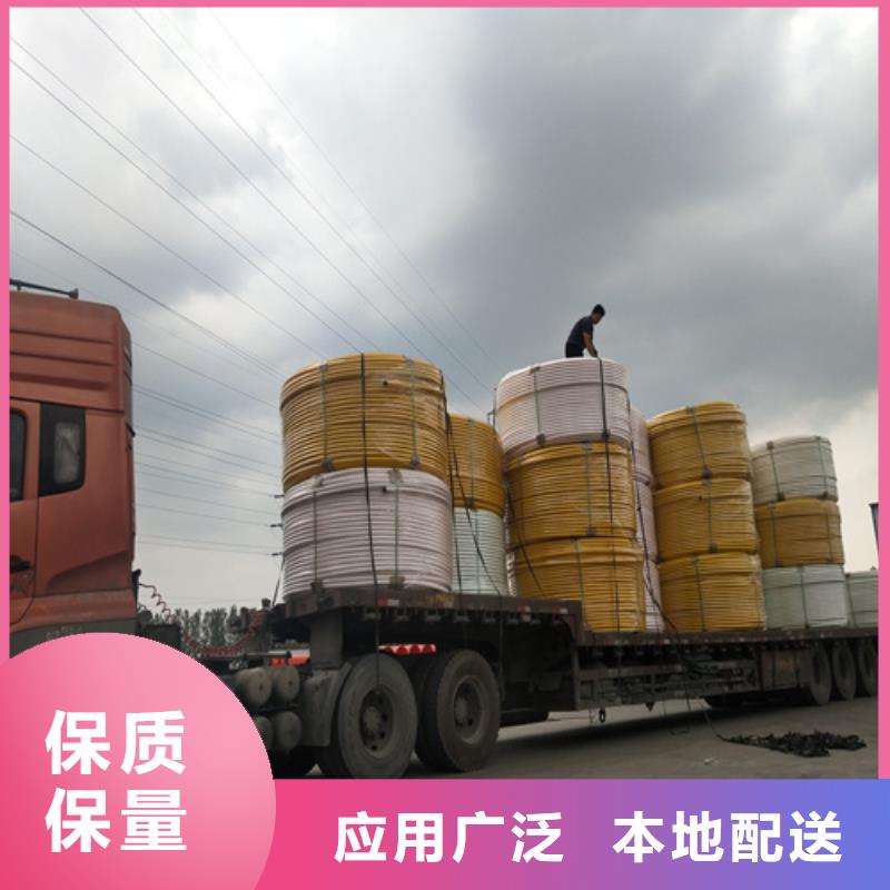 供應高速公路通信專用護攬管安裝本地廠家