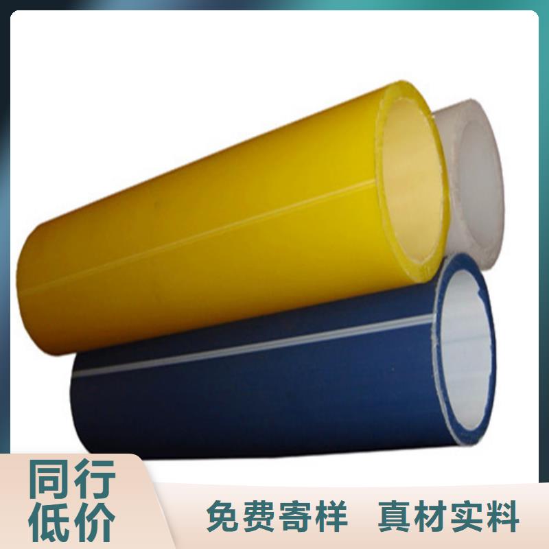 永州PE硅芯管型號多重優(yōu)惠