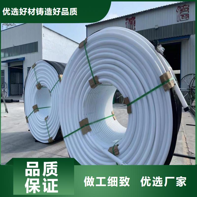 供應高速公路通信專用護攬管歡迎電詢同城廠家