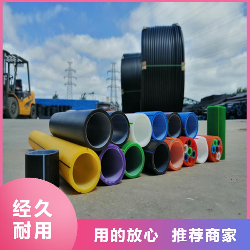 許昌光電護纜現貨供應
