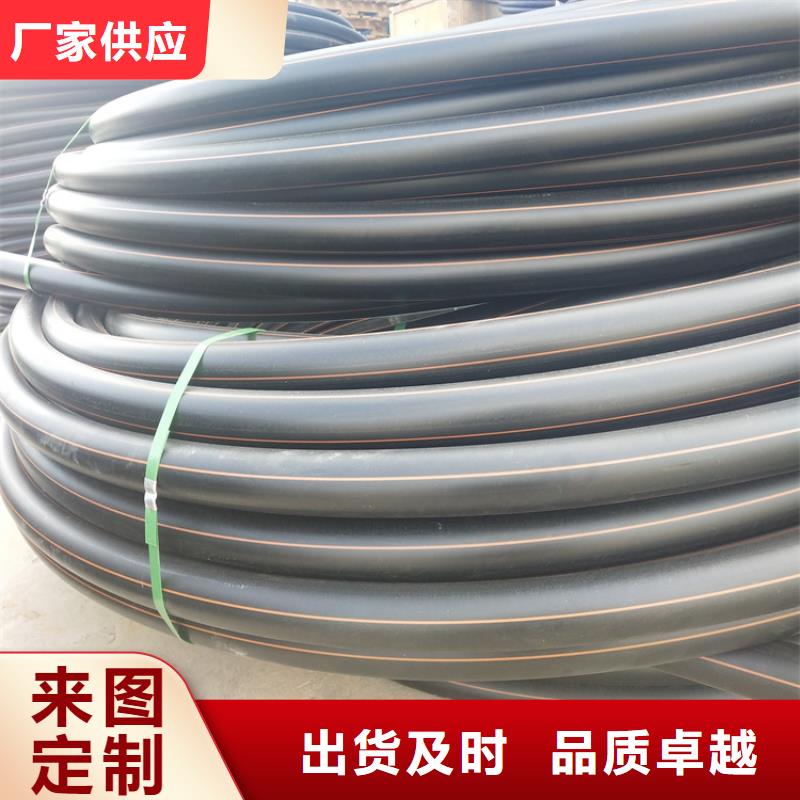 楚雄HDPE燃氣管跟PE給水管有什么區別實體廠家