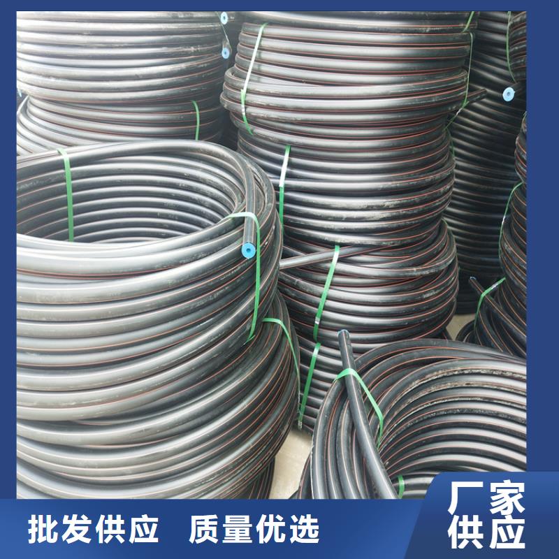 西藏PE燃氣管材現貨齊全