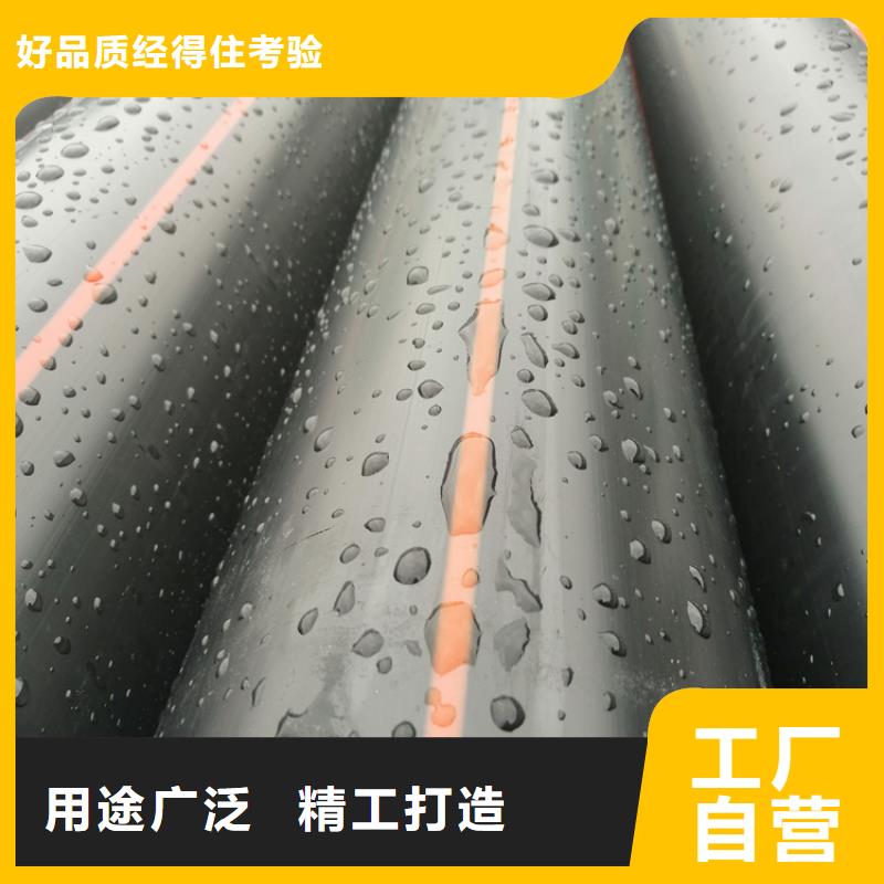 燃氣管道維修電話按需定制快速生產