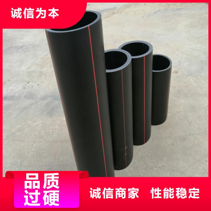 pe燃氣管道證哪里辦?可定制規格齊全實力廠家