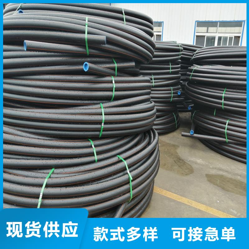 HDPE燃氣管圖片，HDPE燃氣管施工多重優(yōu)惠優(yōu)質(zhì)原料