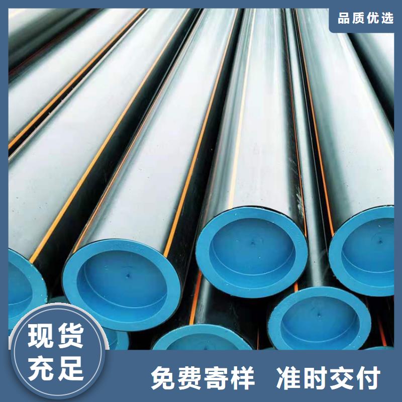 pe燃氣管道證哪里辦?廠家當地制造商