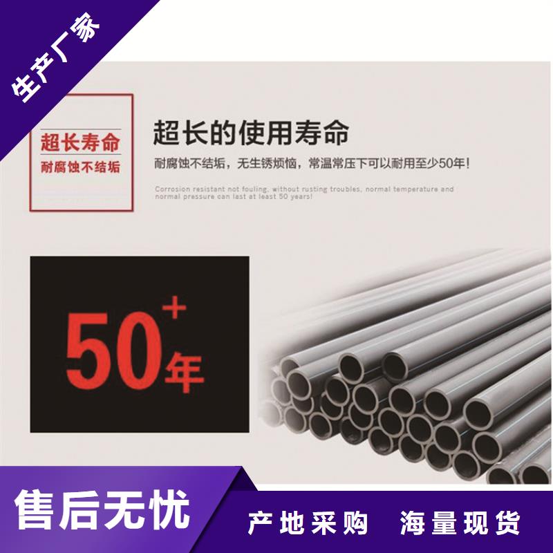 自貢鋁塑集束微管生產廠家