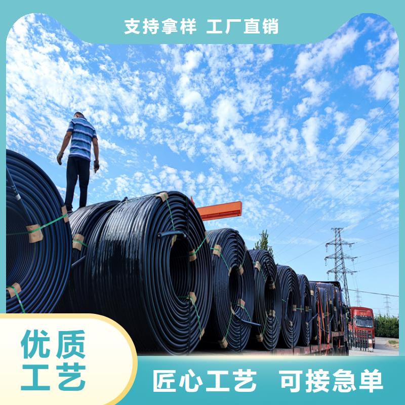 江蘇硅芯管規格型號廠家