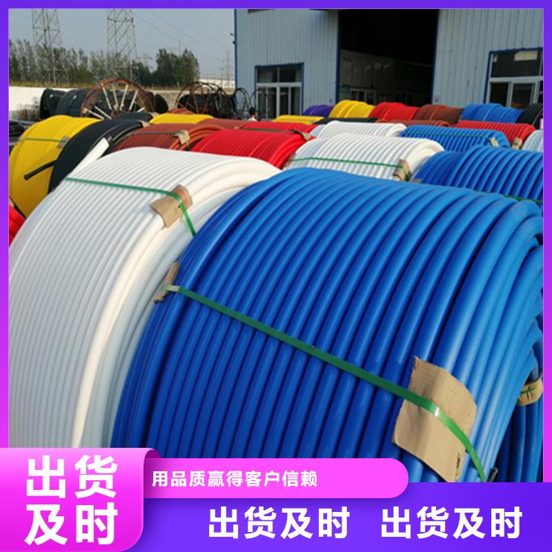自貢pe給水管90質量可靠