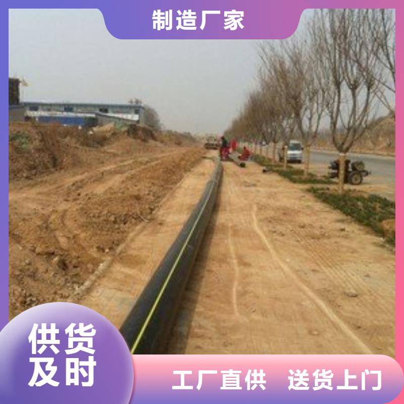 pe燃气管与pe水管能通用吗实力老厂用心经营