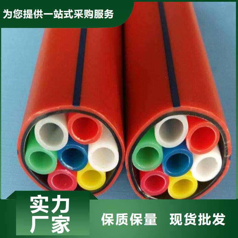 集束管是用來干什么的放心購買用品質說話