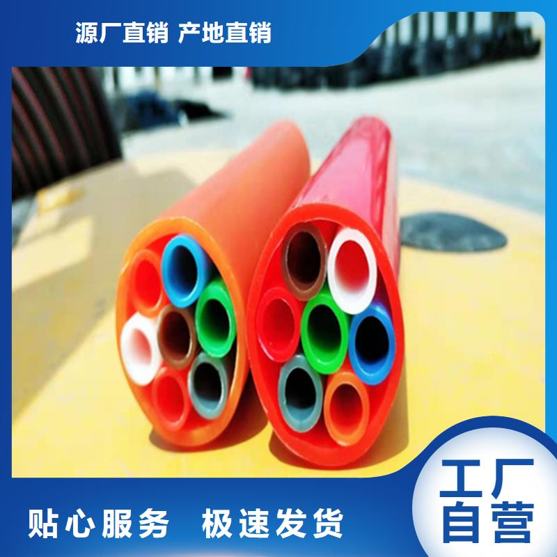牡丹江集束管執行標準質量保證