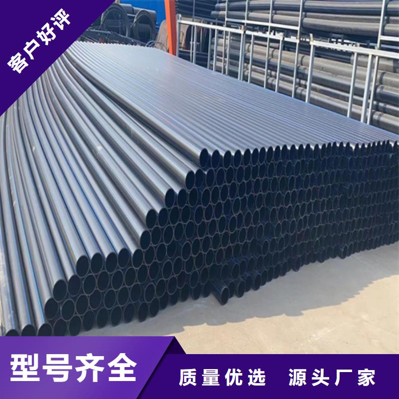 pe給水管型號(hào)與規(guī)格解決方案注重細(xì)節(jié)