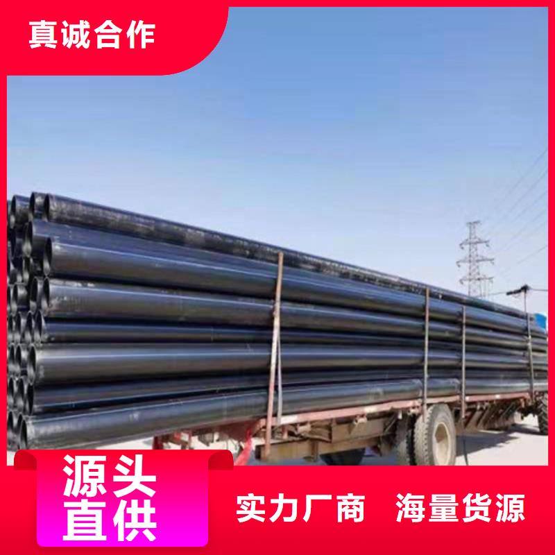 pe給水管可以熱熔接嗎售后無憂本地供應商