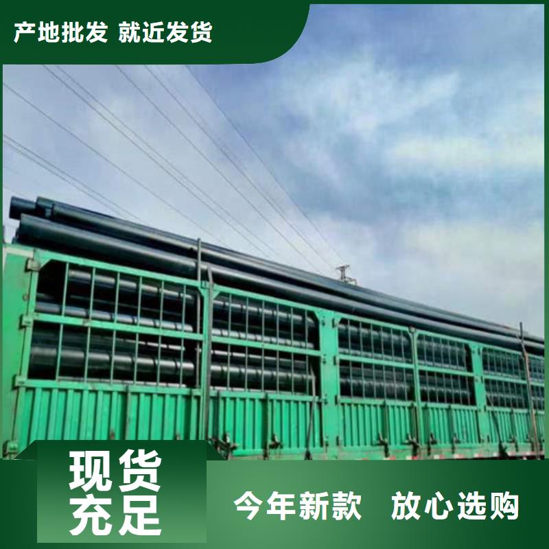 pe給水管90可定制庫存充足