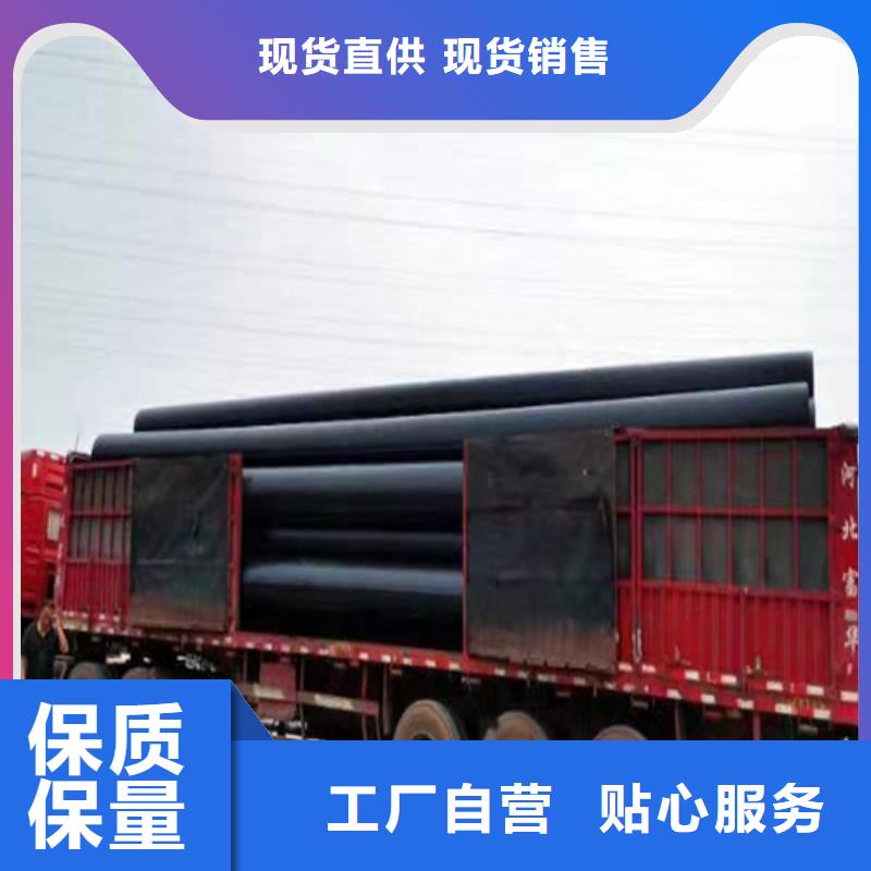 pe給水管連接方式貨源充足保障