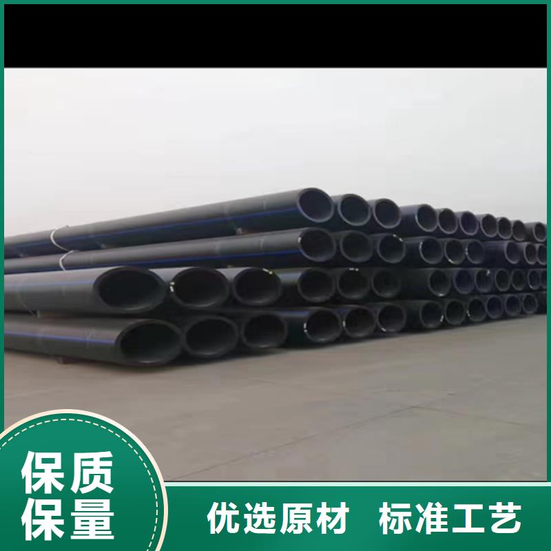 pe給水管型號與規格多重優惠快速生產