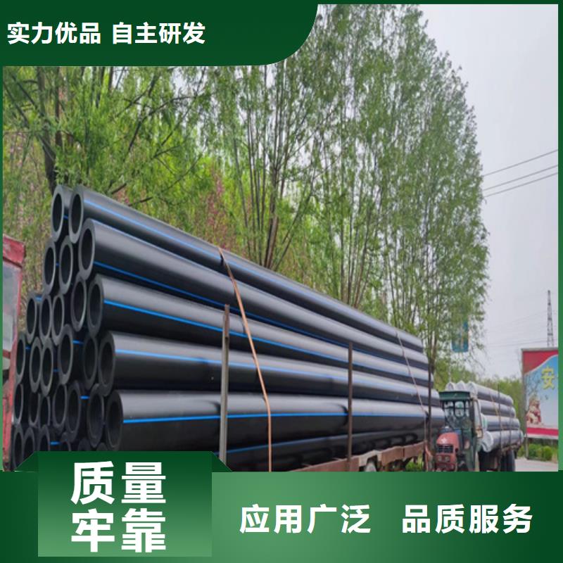 通遼pe給水管型號與規格廠家價格