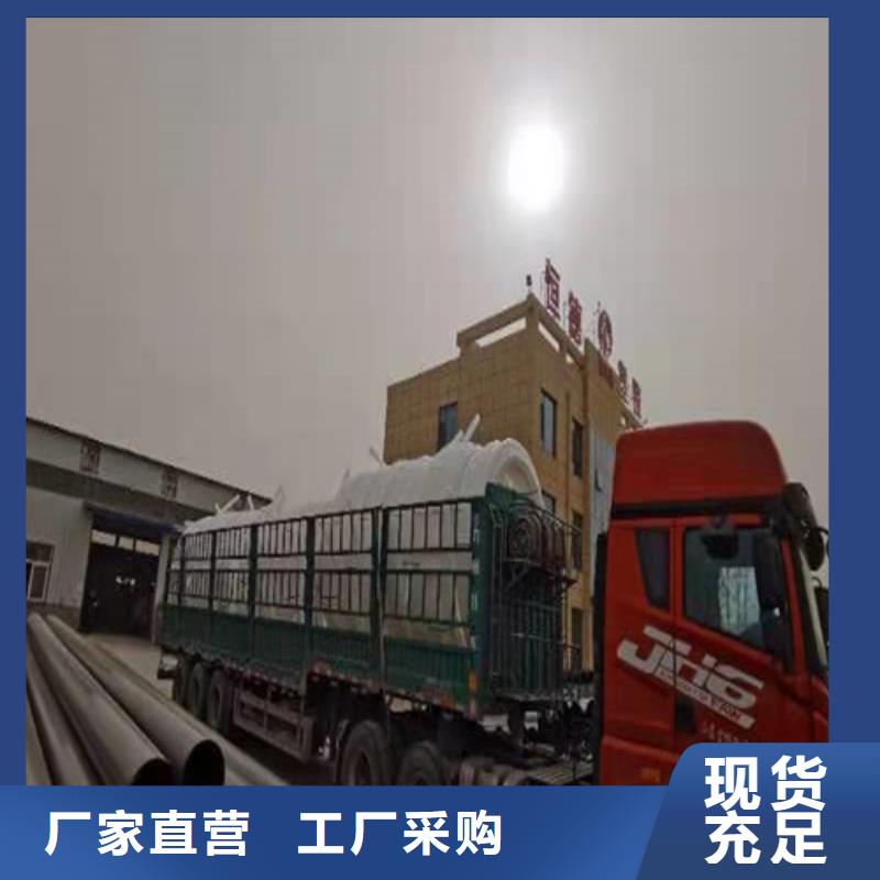 秦皇島pe給水管可以熱熔接嗎價格